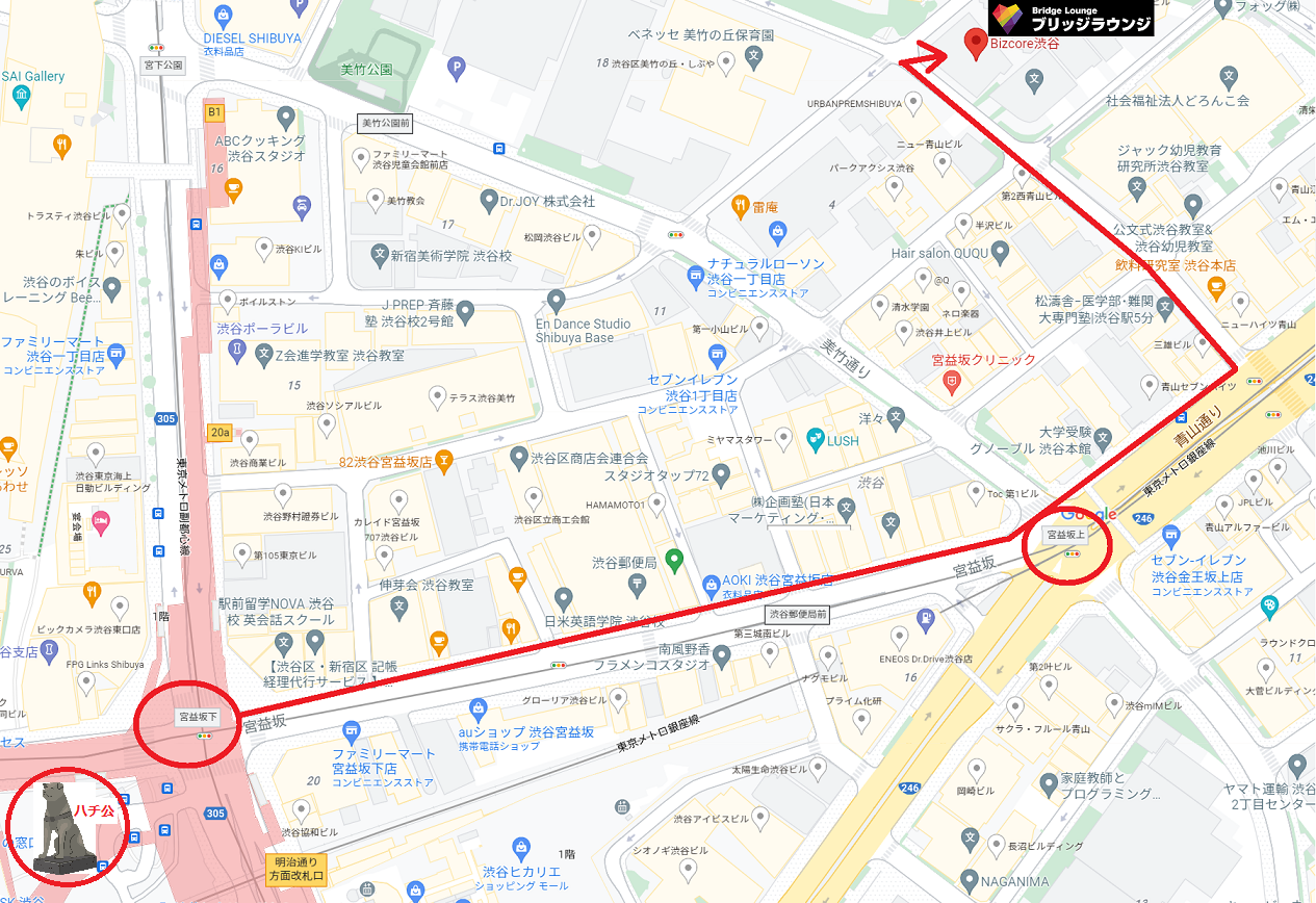 渋谷店ご案内】ブリッジラウンジ拡大移転！ | ブリッジラウンジ公式ブログ