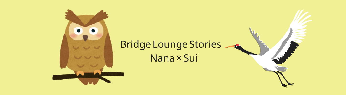 ブログトップイメージ