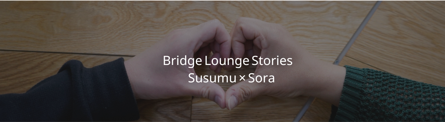 ブログトップイメージ