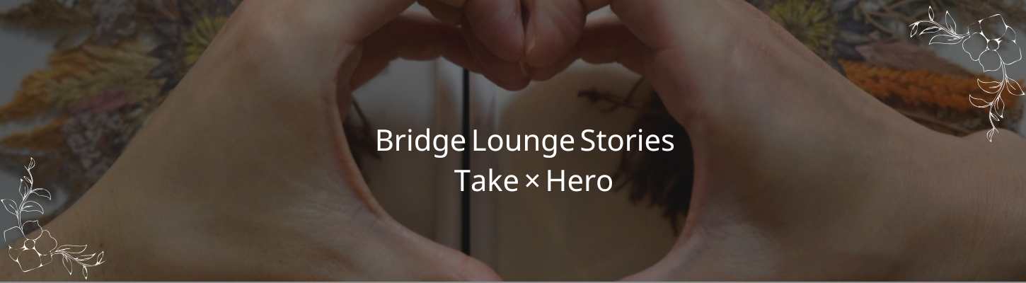 ブログトップイメージ